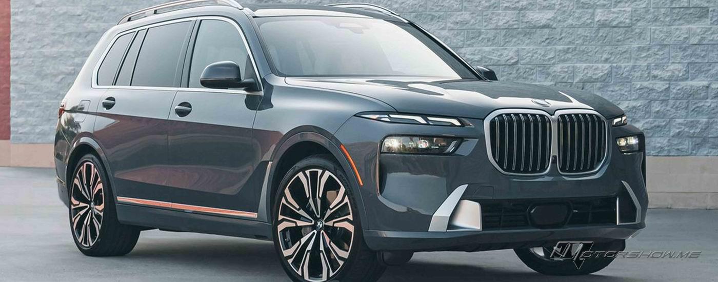 الكشف رسمياً عن سعر BMW X7 2024