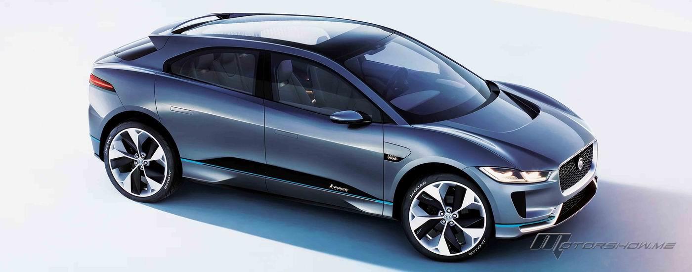 جاغوار: التحول إلى المركبات الكهربائية كان "محبطًا للغاية"