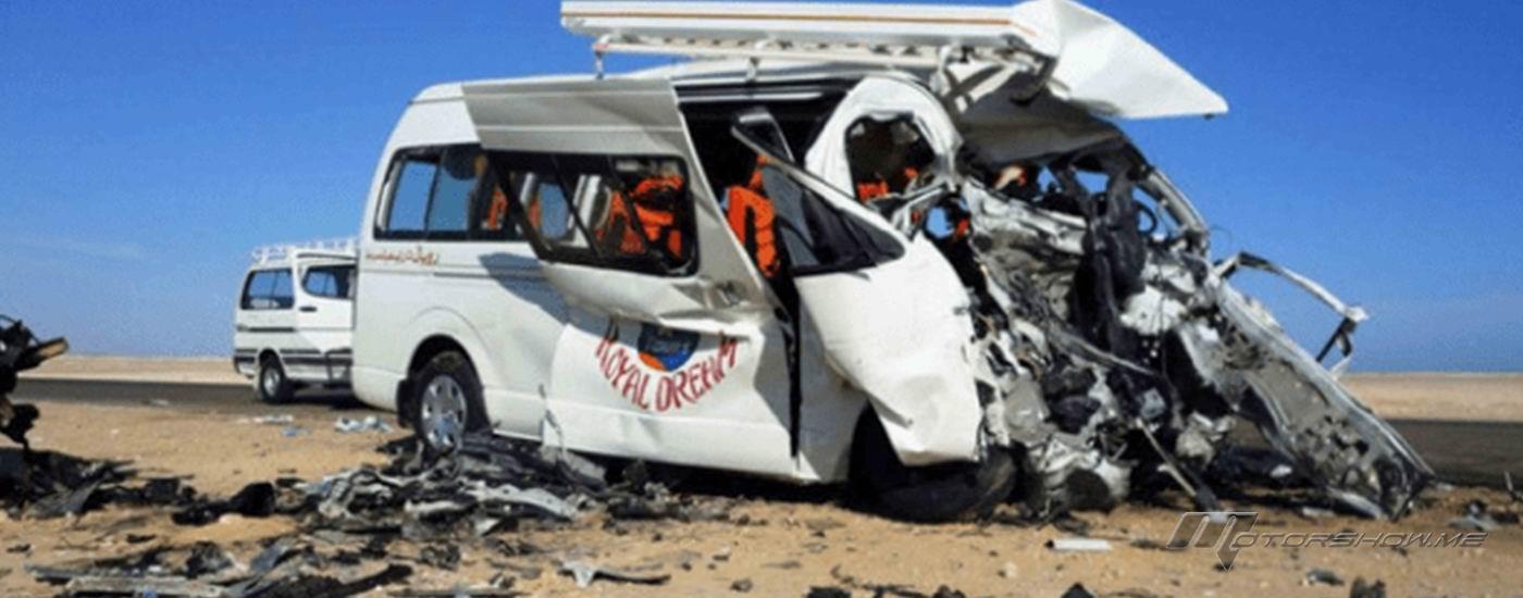 حادث سير في مصر يسفر عن إصابة 19 شخصًا