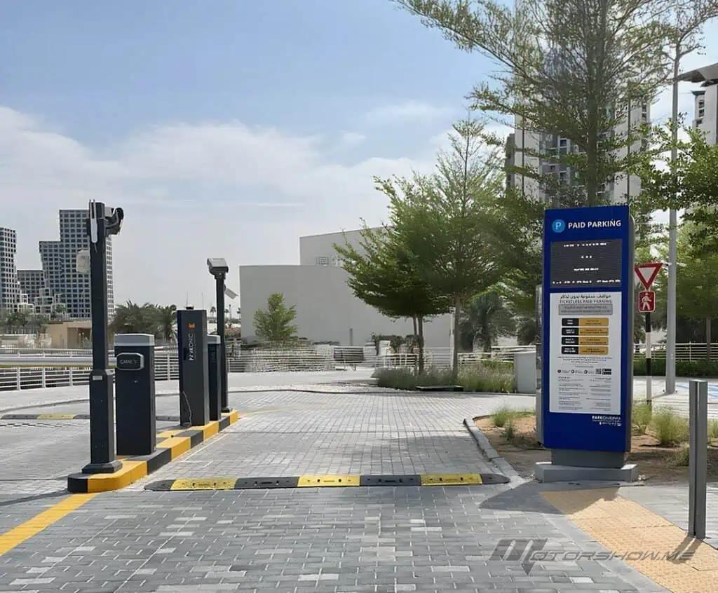 دبي تطلق أول نظام مواقف ذكية بالكامل بالذكاء الاصطناعي في المنطقة