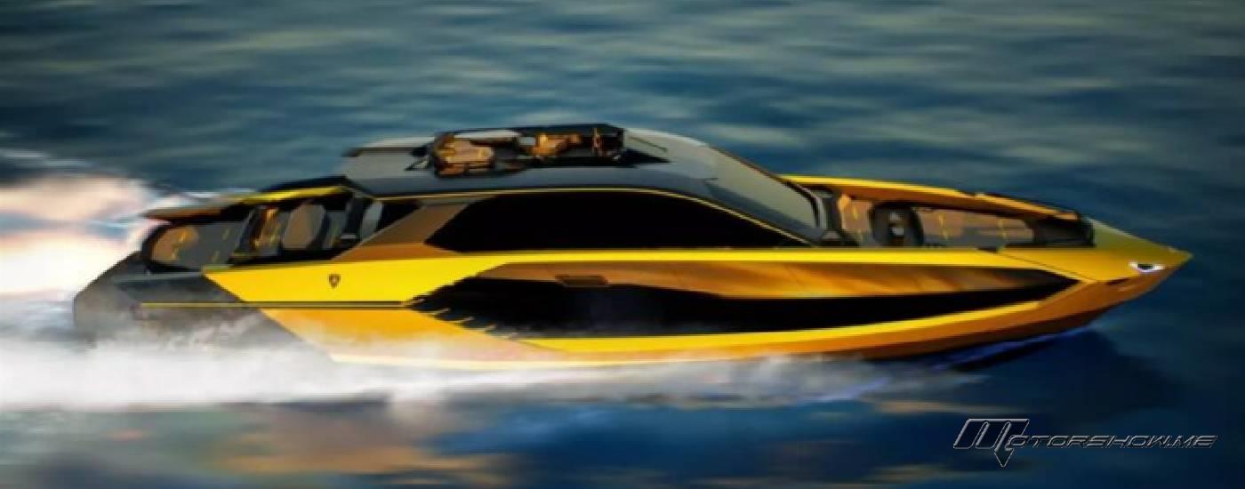 لامبورغيني تعرض يختاً جديداً بتصميم مستلهم من سيارتها فينومينو