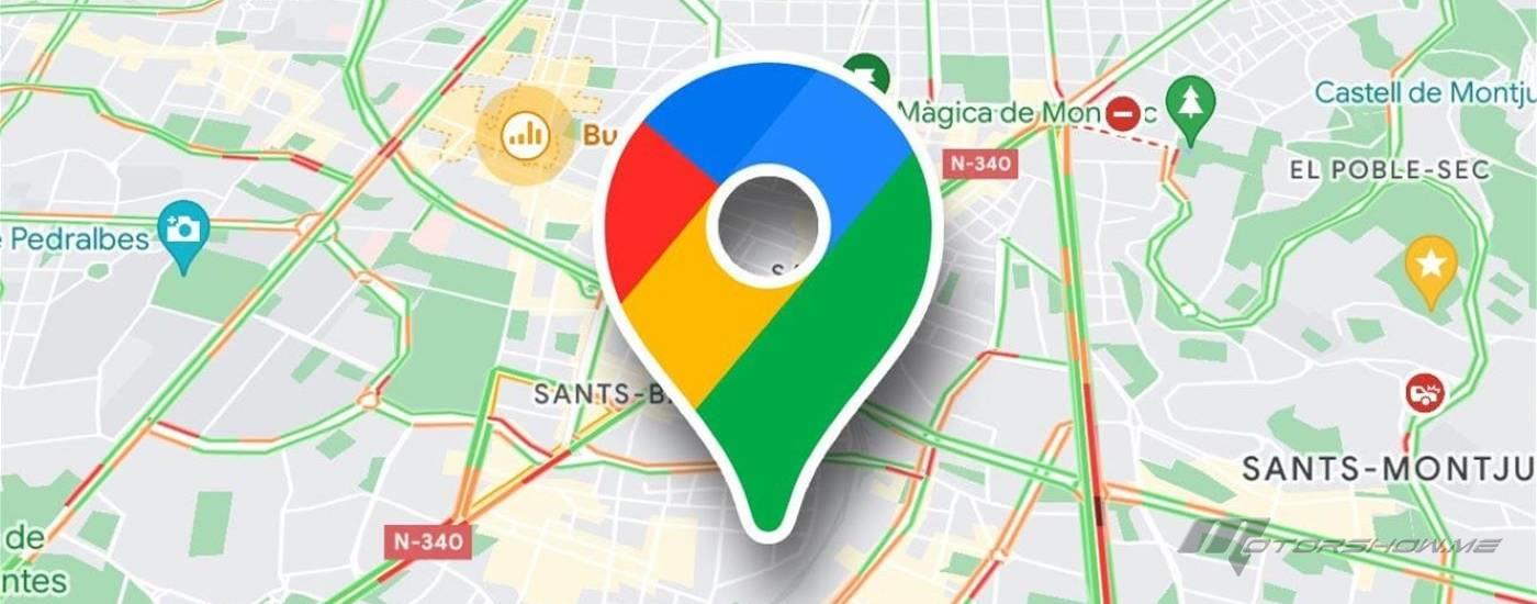 ميزة جديدة تسمح باستخدام &quot;غوغل مابس&quot; دون إنترنت