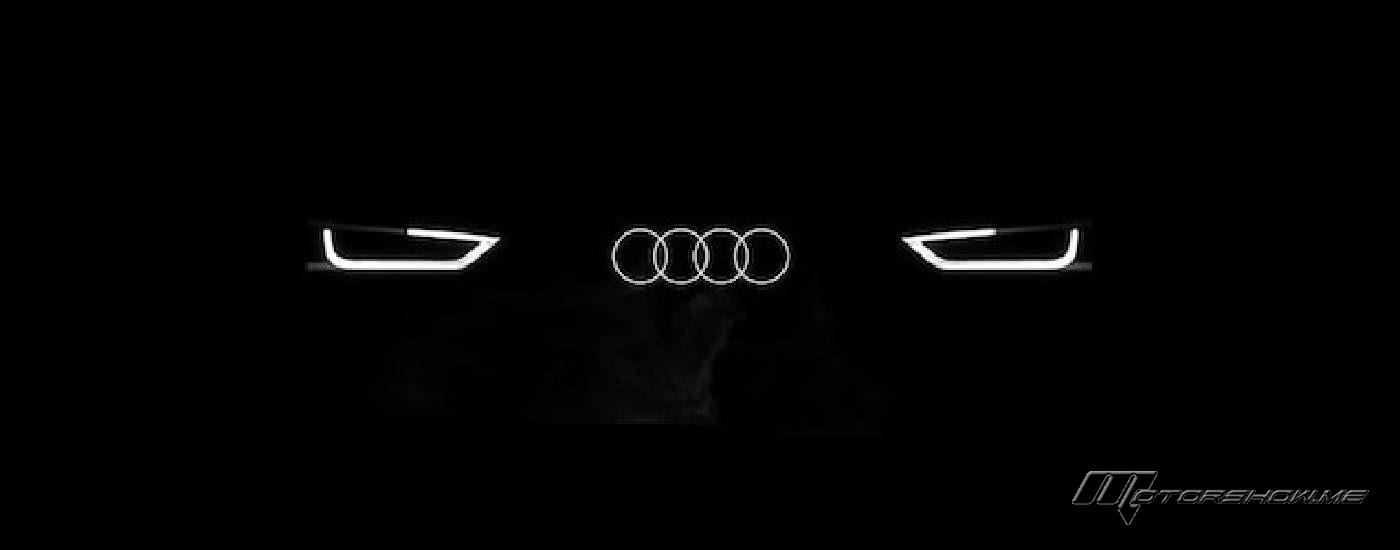 أودي تستعد لإطلاق 3 طرازات جديدة في 2026