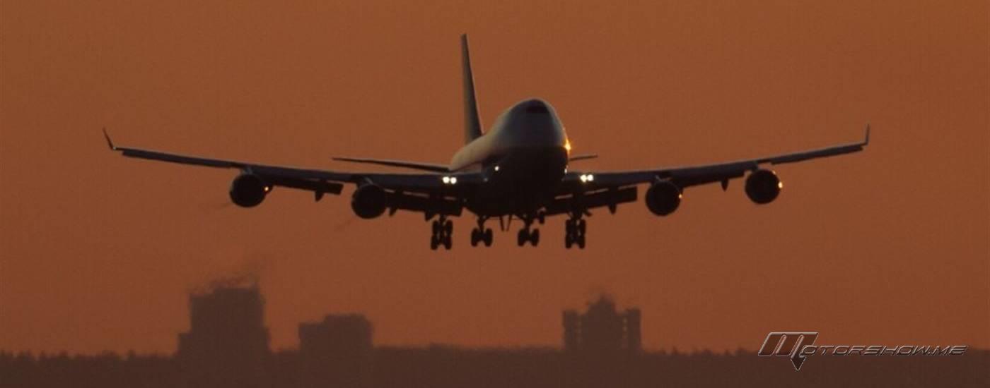 مشكلة تقنية تمنع وزيراً من استكمال رحلته إلى أميركا