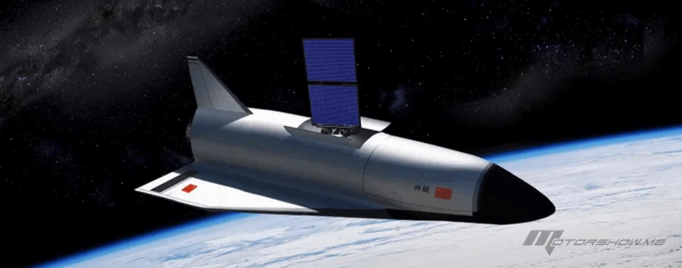 الصين تختبر طائرتها الفضائية القابلة لإعادة الاستخدام في مهمة رابعة