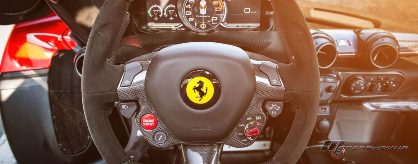 فيراري تعيد التفكير: هل تتفوق الأزرار التقليدية على اللمسية في تجربة القيادة؟