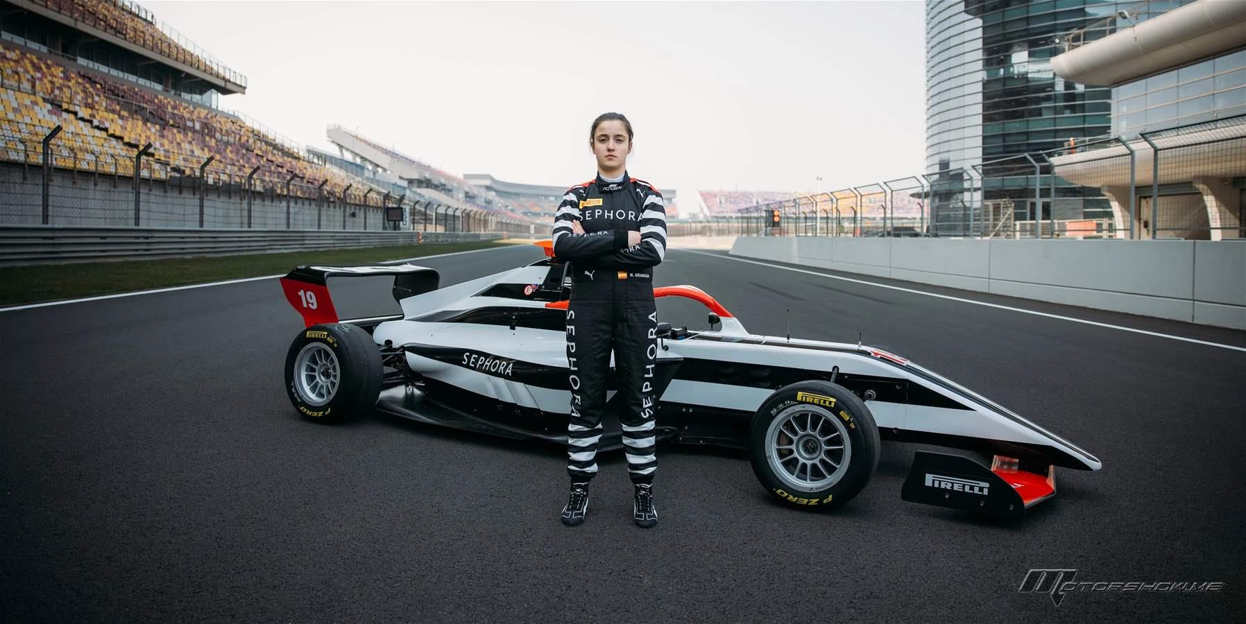 الفورمولا 1 تجذب جمهورًا جديدًا… وSephora تدخل السباق