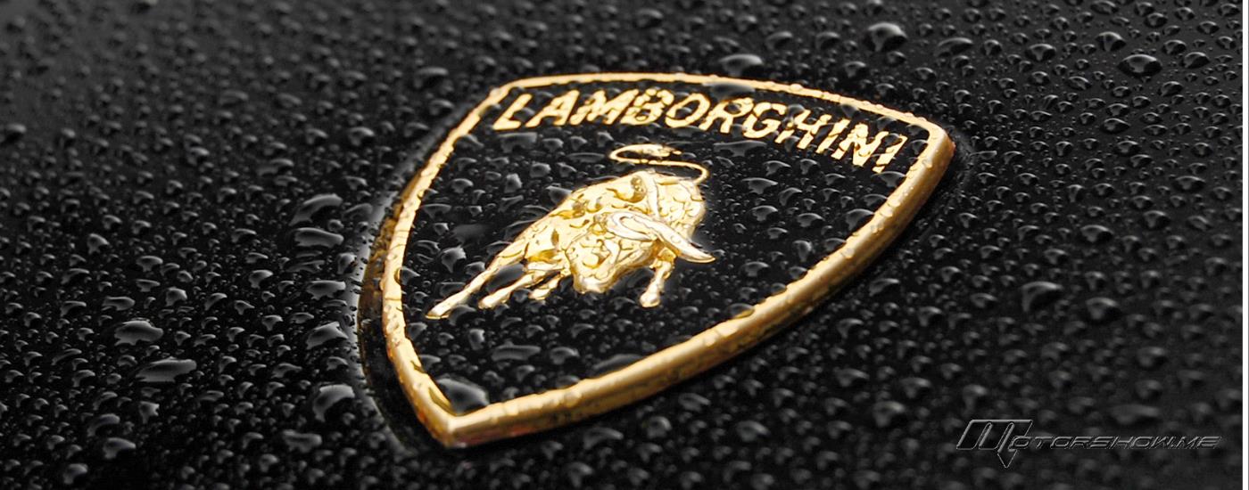 لامبورغيني توقف مبيعاتها في الشرق الأوسط 