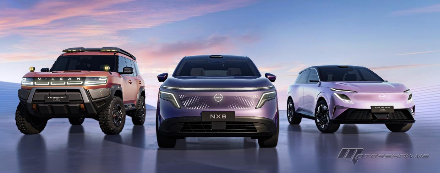 نيسان تستعرض مستقبل الـSUV بتقنيات “الطاقة الجديدة” في معرض الصين 2026