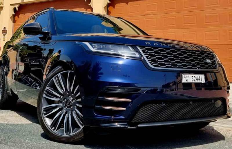 Meet the New Range Rover Velar R-Dynamic HSE