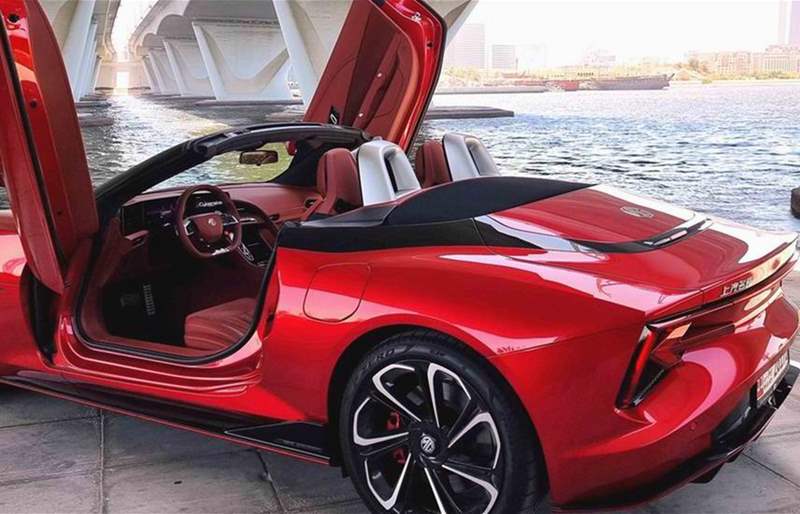 MG Cyberster: The Brand’s First All-Electric Convertible