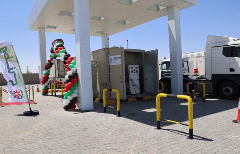 افتتاح أول محطة لتعبئة السيارات بالغاز في الأردن