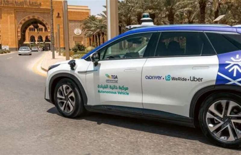 تجربة المركبات ذاتية القيادة متاحة الآن في الرياض