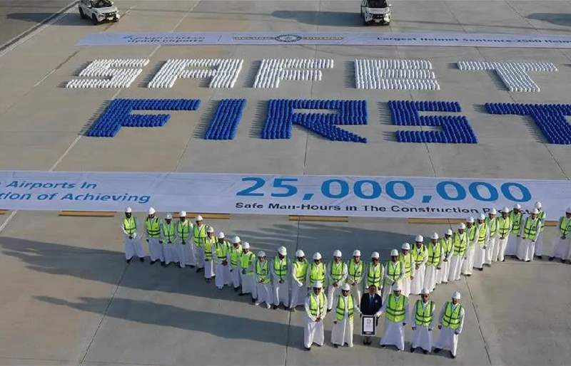 مطارات الرياض تحقق رقمًا قياسيًا عالميًا وتدخل موسوعة غينيس