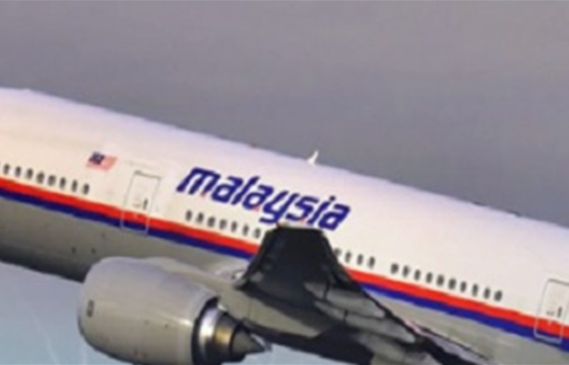 بدء عملية بحث جديدة عن طائرة الرحلة 370 الماليزية في أعماق المحيط الهندي