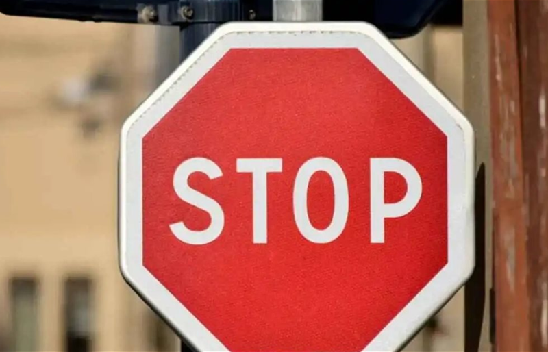 العاصمة الفرنسية التي حذفت "قف" من قاموس المرور!