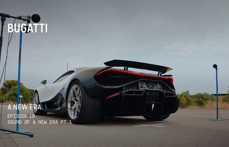 Bugatti Tourbillon: تطوير صوت جديد لمحرك V16