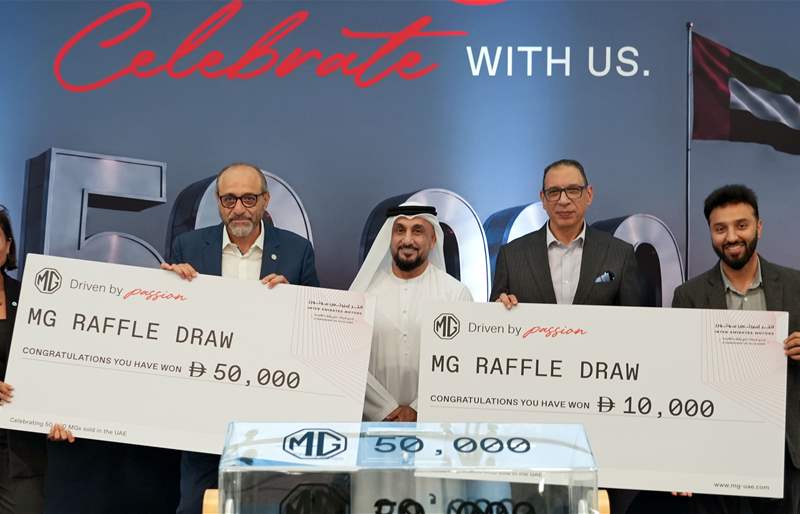 إم جي موتور تحتفل ببيع 50,000 سيارة، إنجاز يعكس نمواً قوياً في سوق السيارات بدولة الإمارات
