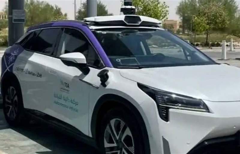 تطورات مشروع سيارات الأجرة ذاتية القيادة في السعودية