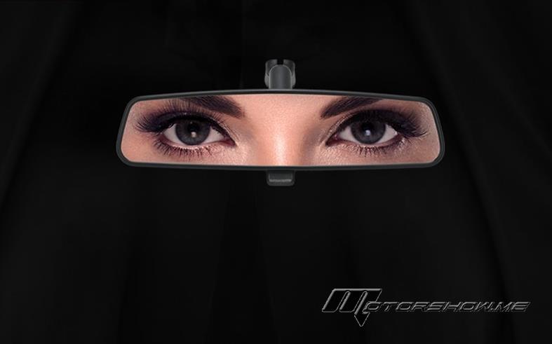 بالصور: هكذا سوّقت شركات السيارات في السعودية لجذب السيدات