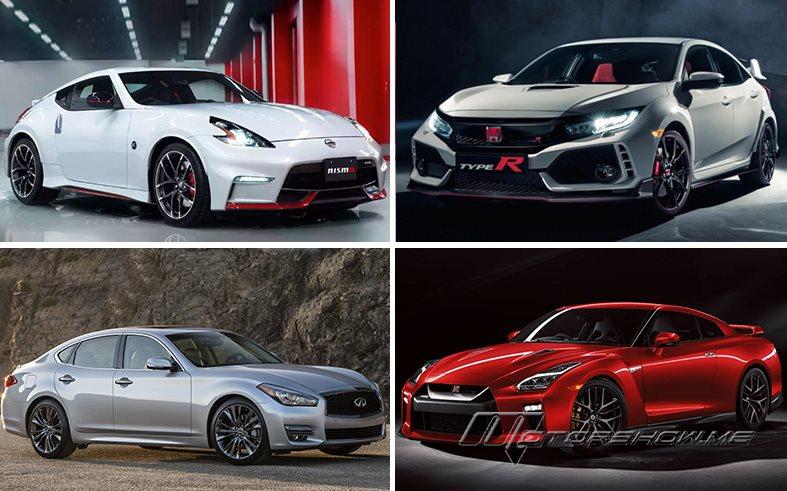 Video: 10 Interesting Japanese Cars For 2018