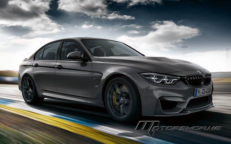 2018 BMW M3 CS: High Performance and Practicality