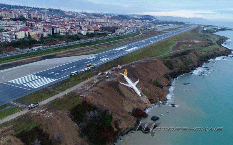 فيديو جديد للمسافرين الخائفين داخل الطائرة في تركيا!