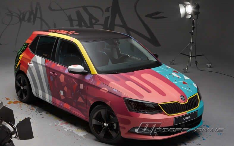 سيارة سكودا الجرافيتي