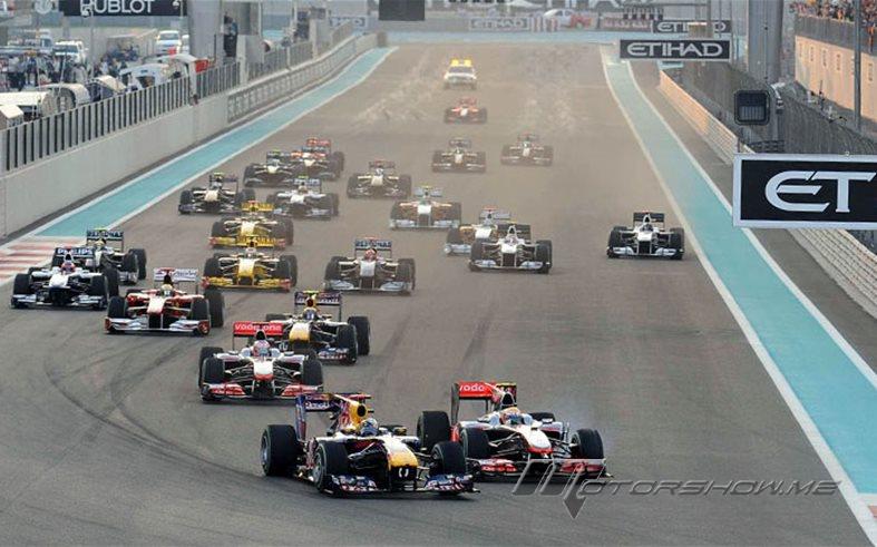 لمحبي رياضة سباق السيارات، عرض حلبة مورسي للحجوزات المبكرة ينتهي بعد 5 أيام 