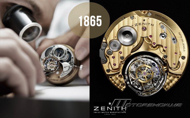 زينيت قصّة نجاح بدأت من سنة 1865 وتستمر