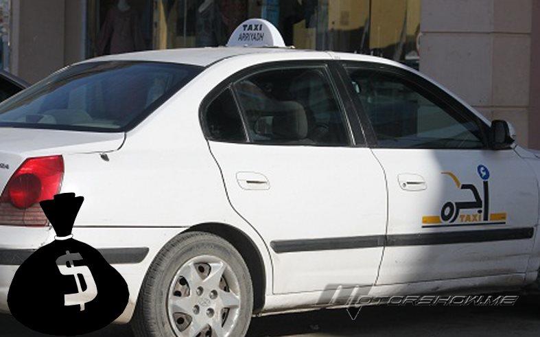 ماذا فعل سائق تاكسي في السعودية لإعادة حقيبة ثمينة لأسرة كويتية؟ وعلى ماذا حصل؟