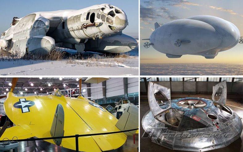 بالصور: تصاميم غريبة لطائرات لن تتوقّع أنها تستطيع التحليق 