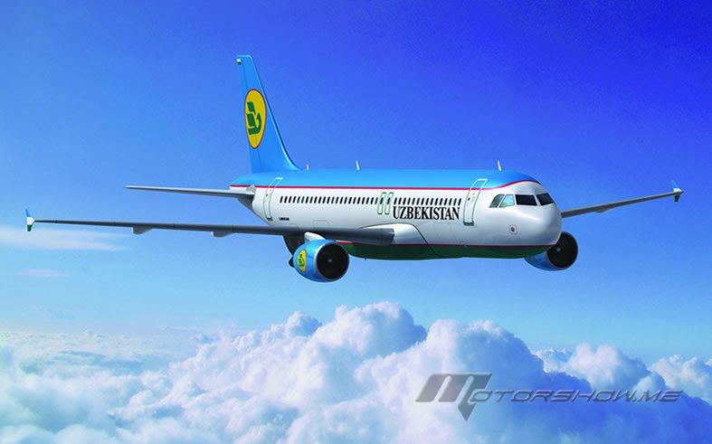 الخطوط الأوزبكية تزن الركاب قبل صعودهم للطائرة والسبب مثير للجدل!