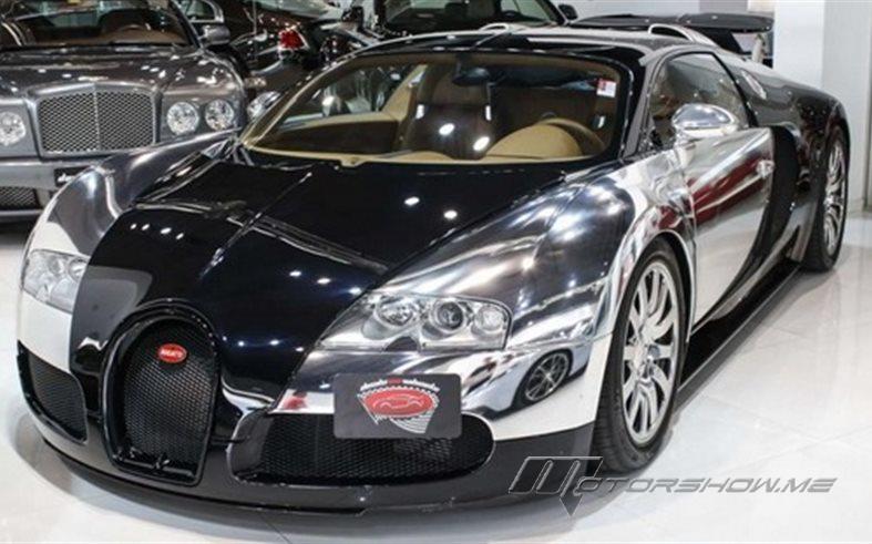 سيّارة بوغاتي في دبي للبيع بقيمة مليون و نصف دولار فماذا يميّزها؟