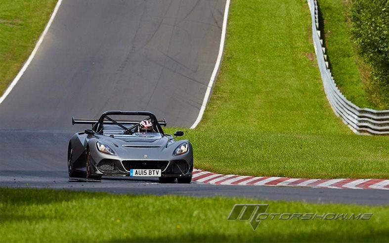The FASTEST Lotus ever made!