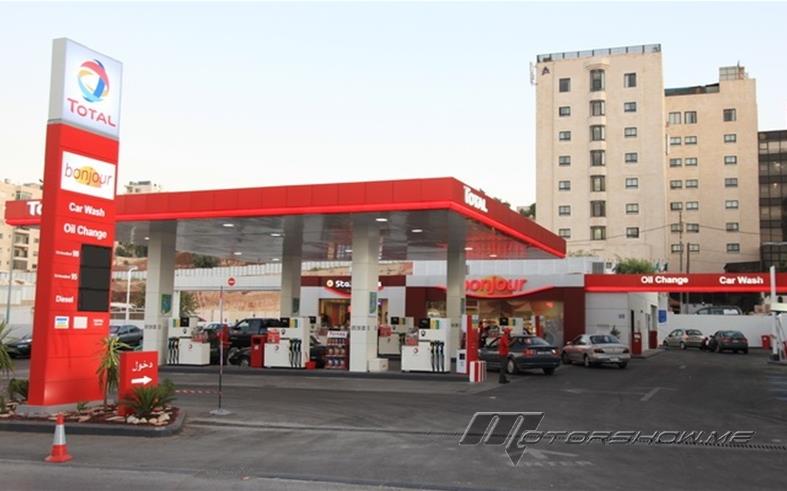 اليكم بالتفاصيل الاسعار الجديدة للمحروقات في لبنان بعد انخفاضها من جديد