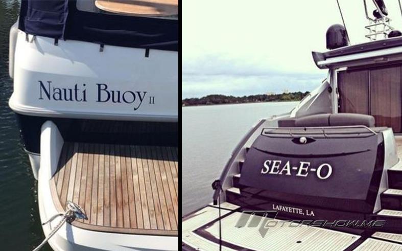 صور مضحكة لن تصدّقوا أنها فعلا أسماء يخوت