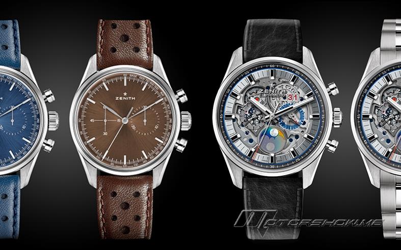 Launching the 2017 Zenith Watches collection at Baselworld