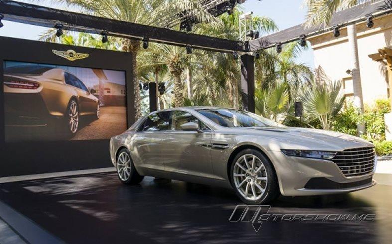 استون مارتن تطلق سيارتها الجديدة استون مارتن لاجوند “Lagonda” في دبي