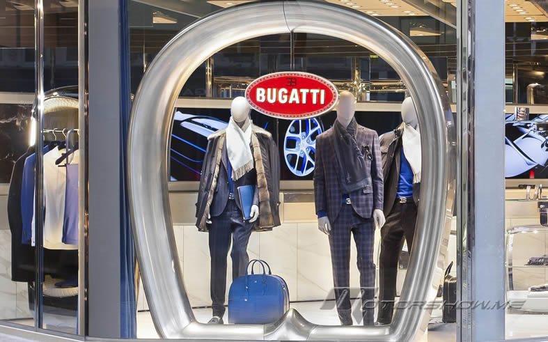 World’s first Bugatti lifestyle boutique opens in London