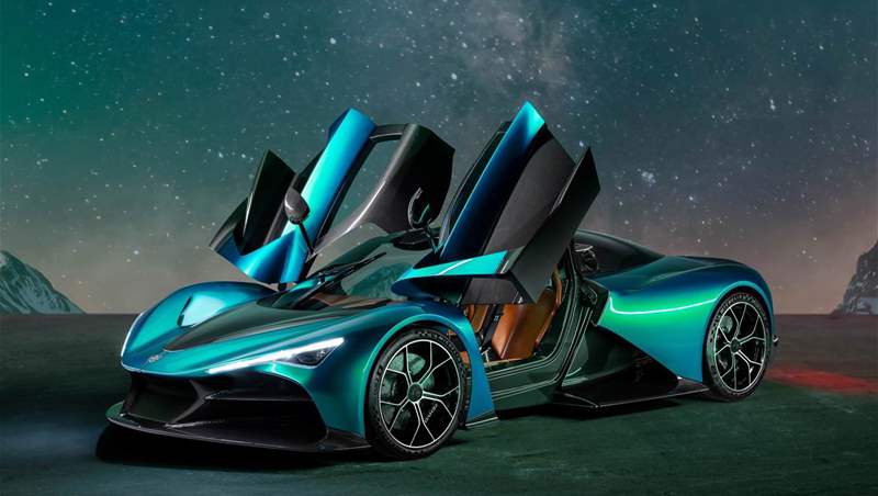 2024 Aurora