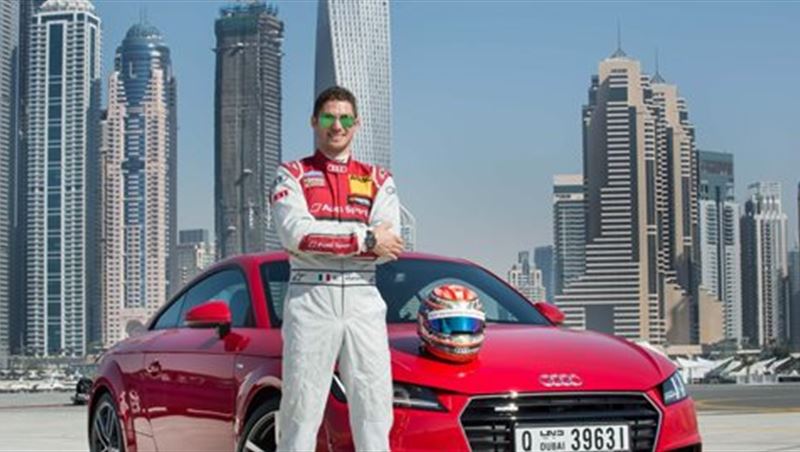 2015 إطلاق TT كوبيه في دبي