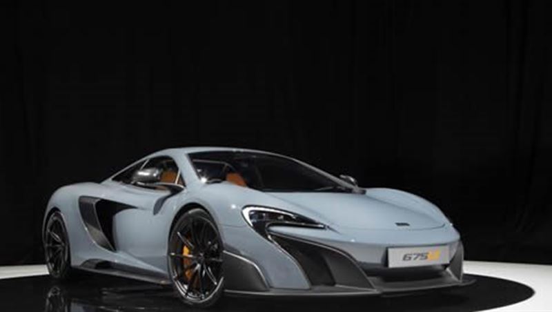 2015 McLaren 675LT