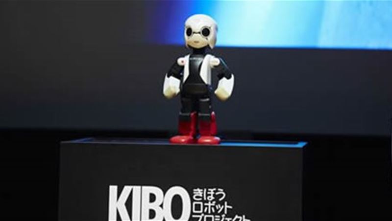 2015 روبوت رائد الفضاء Kirobo