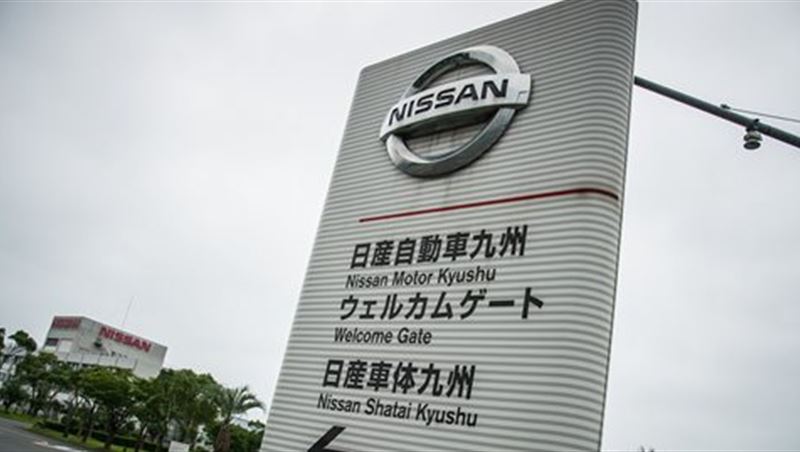 2015 Kyushu Plant Celebrates 40 Years of Production