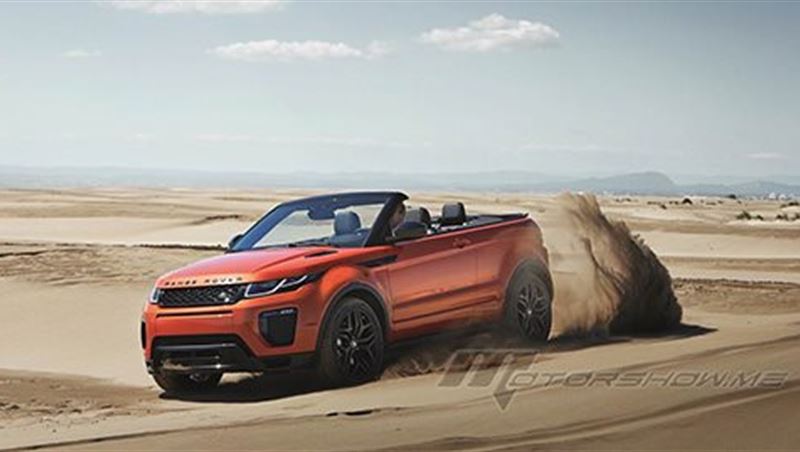 2016 Range Rover Evoque Convertible