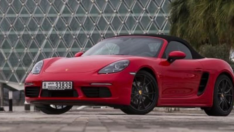 2017 Porsche 718 Boxster