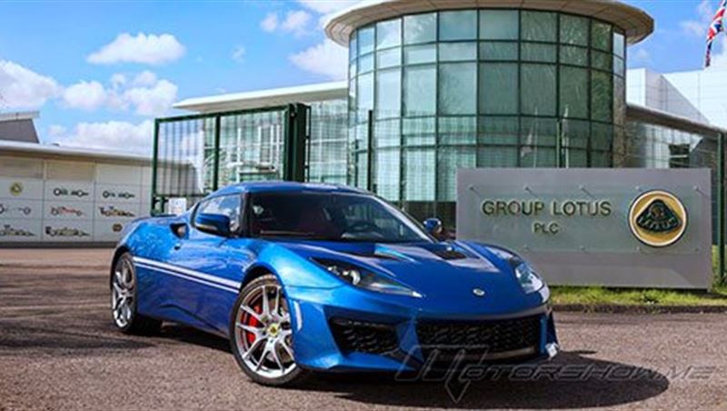 2016 Evora 400 Hethel Edition