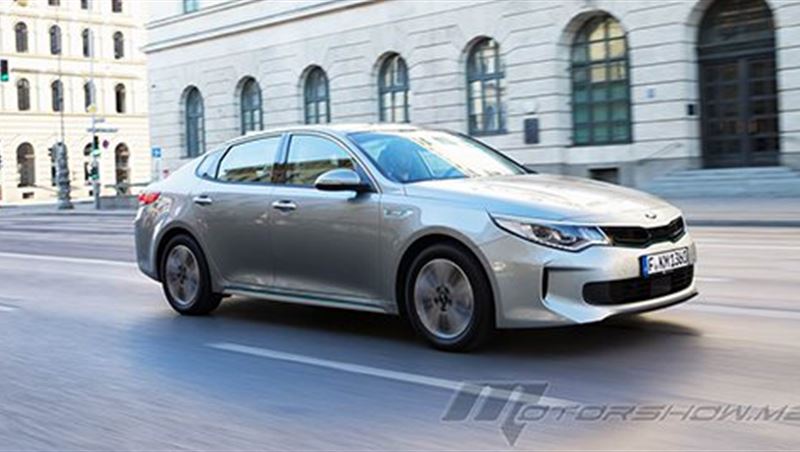 2017 Optima PHEV