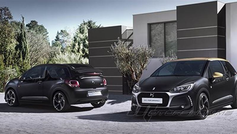 2017 DS 3 Performance